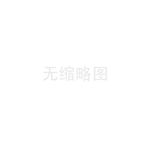 涂塑鋼管防銹油處理過(guò)具有那些優(yōu)勢(shì)